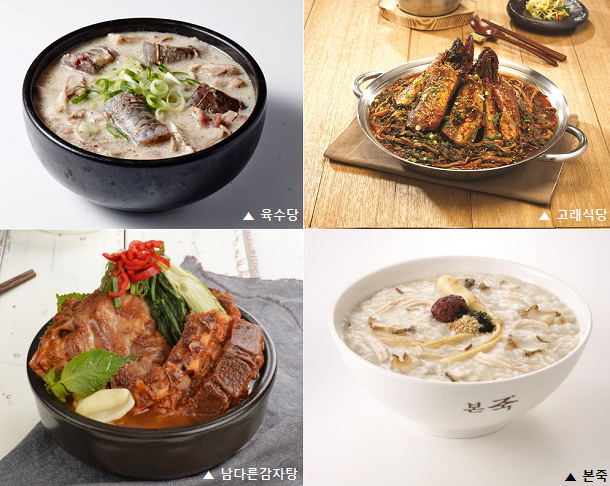  [창업트렌드] 단품으로 진화한 한식, 인기 이어간다