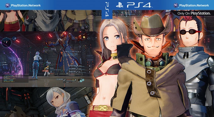 Ps4 게임 소드 아트 온라인 페이탈 불릿 Dlc 1탄 소개 네이버 블로그