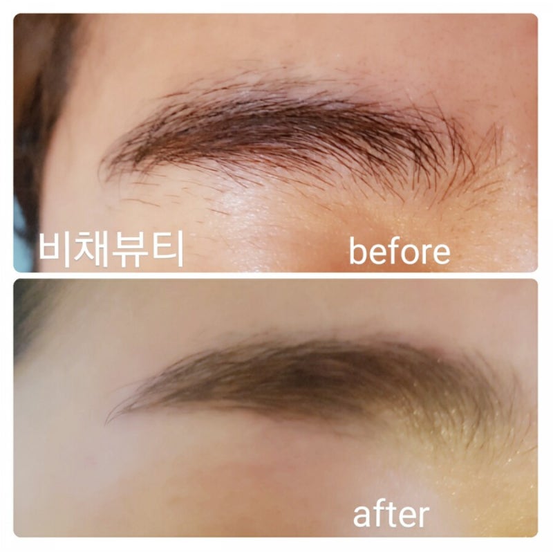 대구 동구 효목동 남성 눈썹 미용실 7