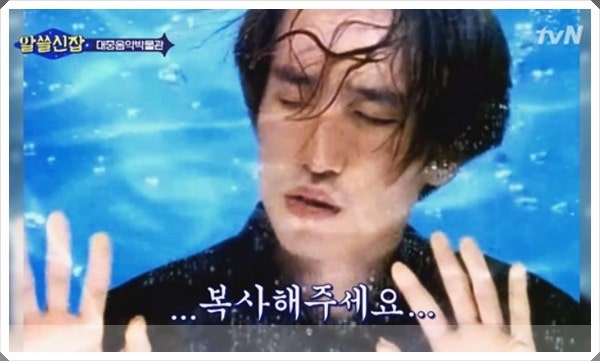 유희열 나이 과거사진 아내 키 학력 역시~