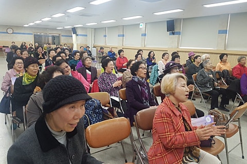 노래교실가요마당 이미지