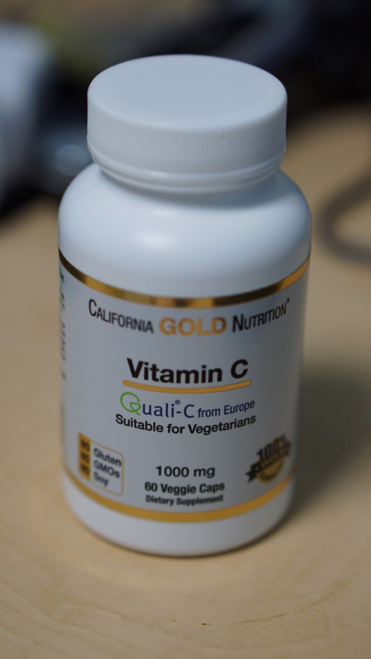  [아이허브 직구] california gold nutrition Vitamin C 1000mg 복용 후기
