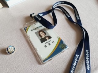  인천 독립 손해사정 더바른손해사정