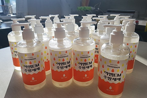 연세종합주방 이미지
