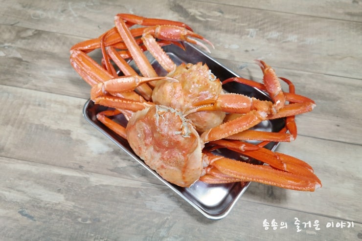 박달 홍게 찌는 법 인생홍게 살이 꽉찼다 : 네이버 블로그