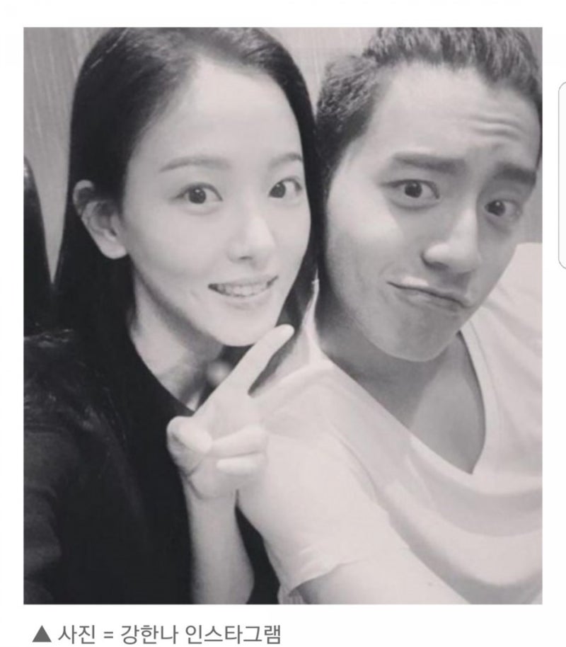 왕대륙 강한나 열애 및 결혼 (ft. 순수의 시대 노출)