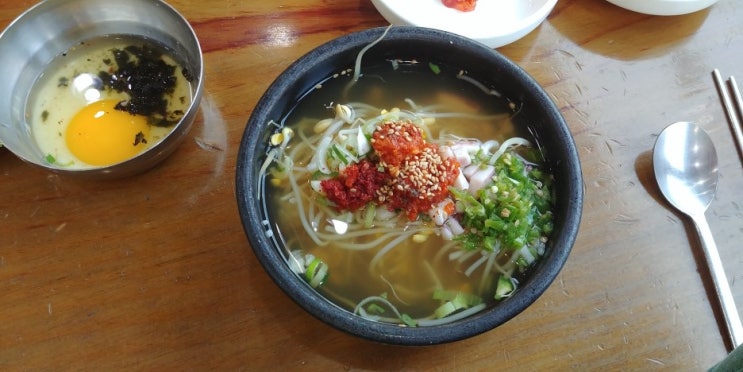  쌍용동 아침식사 가능한 식당 : 시루향기 솔직후기 : 콩나물국밥
