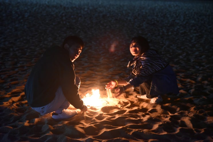  강릉여행! 후아유 강릉게스트하우스 파티는 다양하게 즐길 수 있는 경포대점에서!