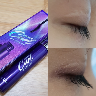  컬링짱짱한 마스카라추천 LUK 드라마틱컬 마스카라
