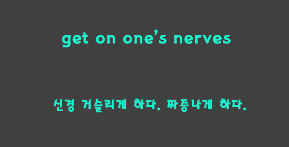 Grate on my nerves sale