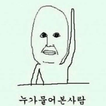 엠갤러리 이미지