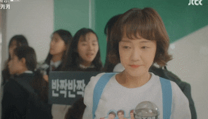 180410(화) 으라차차와이키키 18회 <b>이이경</b> 스토커