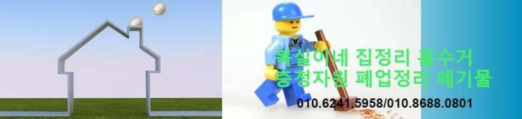 홍진영 히트곡 연속듣기 입니다. ^ㅡ^