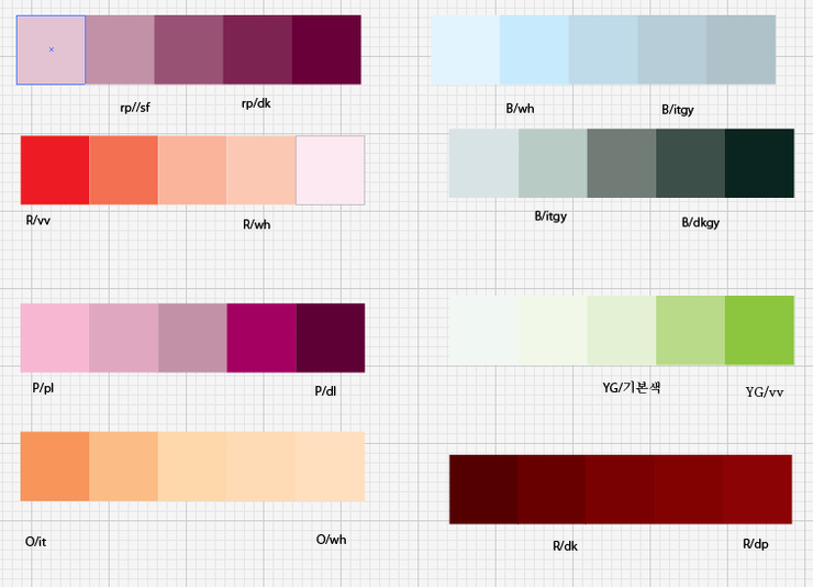 일러스트 채도에 따른 색상 분류/ 동일색상 배색
