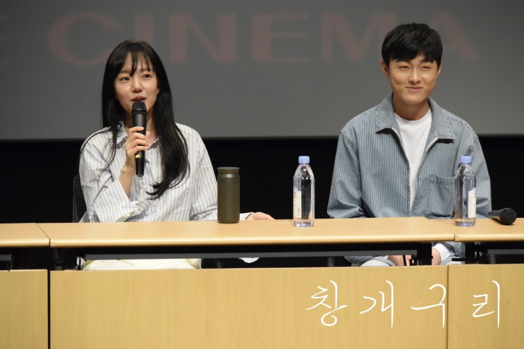  당신의 부탁(Mothers) GV 유료시사회(임수정 배우, 윤찬영 배우, 이상희 배우, 이동은 감독, 이은선 기자) 롯데시네마 월드타워 4관