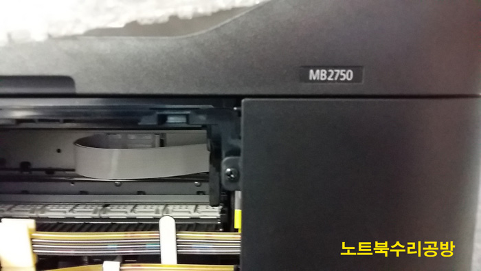  캐논프린터 인쇄흐림 수리-MB2750 무한잉크프린터수리