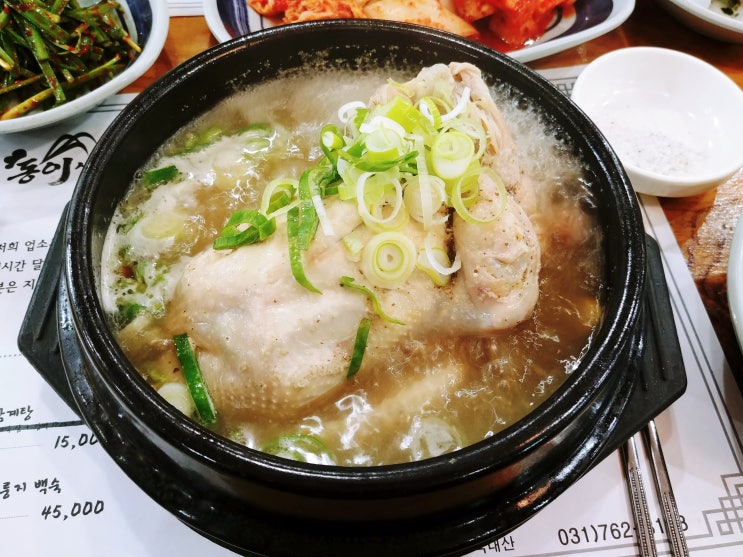  [목현동/맛집] 동이상황버섯 삼계탕