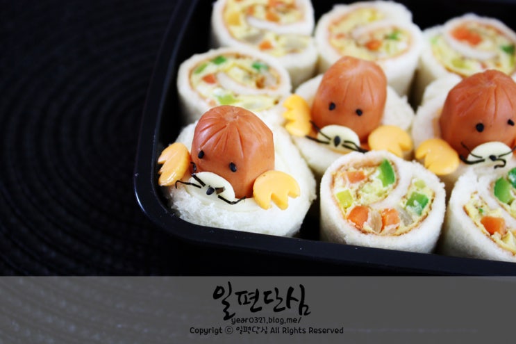 고구마 샌드위치 소풍 도시락 어린이간식 캐릭터도시락만드는법 간편샌드위치 13