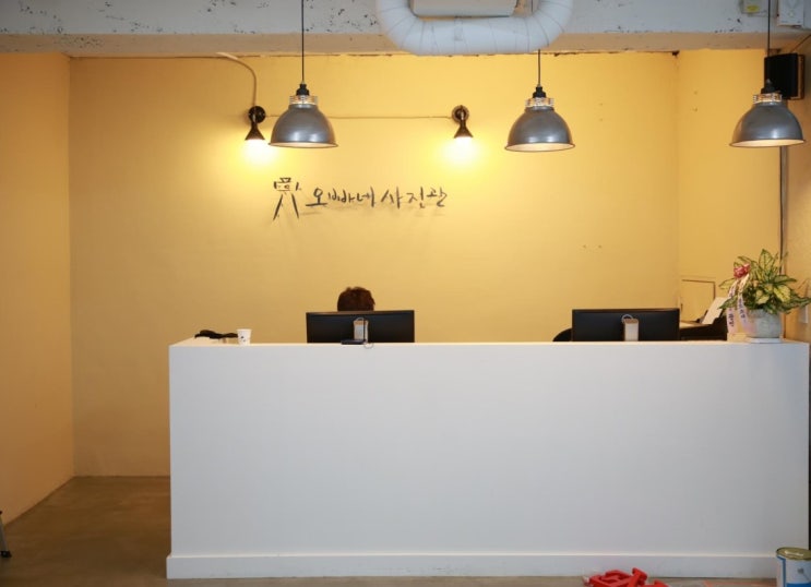 [홍대 오빠네 사진관]생애 첫 프로필 사진을 찍었습니다.^^