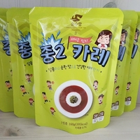  간단한아침식사 맛있는카레 순수람 중2카레로 해결