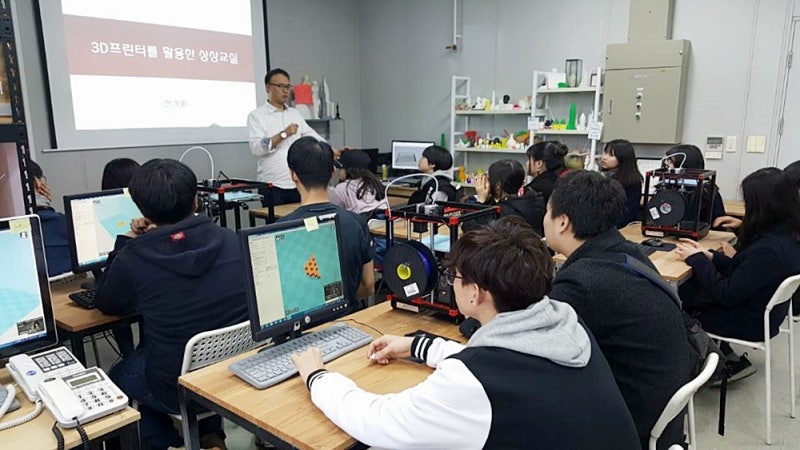 3d프린터 메이커박스와 함께 하는 4차산업혁명 3d프린터 체험 교육 상암동 교육장에서 계속됩니다 교육용 3d프린터는 달라야합니다 메이커스페이스용 대량 문의 환영 네이버 블로그