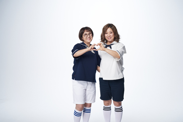  유한양행 해피홈, 광고모델로 예능 블루칩 김숙, 송은이 발탁