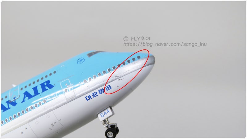 1:400 Phoenix KOREAN AIR B747-8i (HL7644)。 : 네이버 블로그