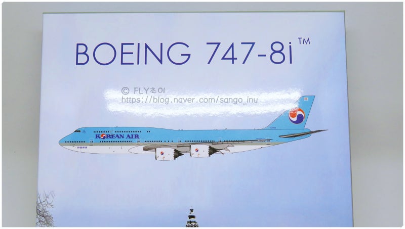 1:400 Phoenix KOREAN AIR B747-8i (HL7644)。 : 네이버 블로그