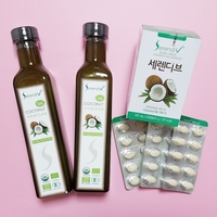  유기농코코넛오일로 하는 현영 다이어트 - 세렌디브 코코넛오일다이어트