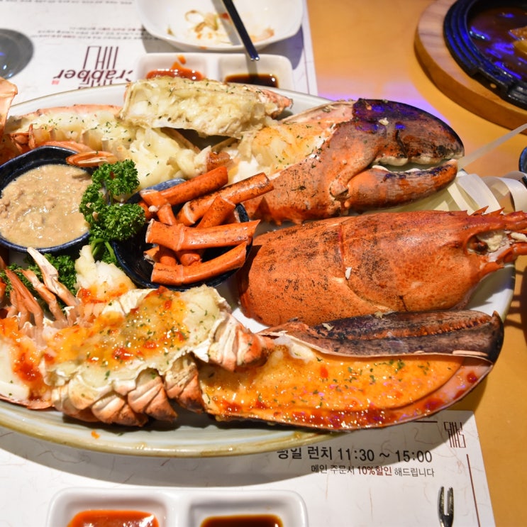  올림픽공원 맛집 정말로 푸짐했던 랍스터 세트 크래버대게나라 잠실점