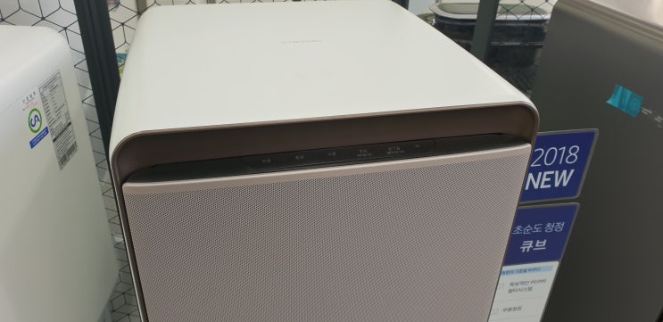  삼성 큐브 공기청정기 시리즈 제품명 비교해보기(AX80N9080WWD AX90N9880WFD 비교)