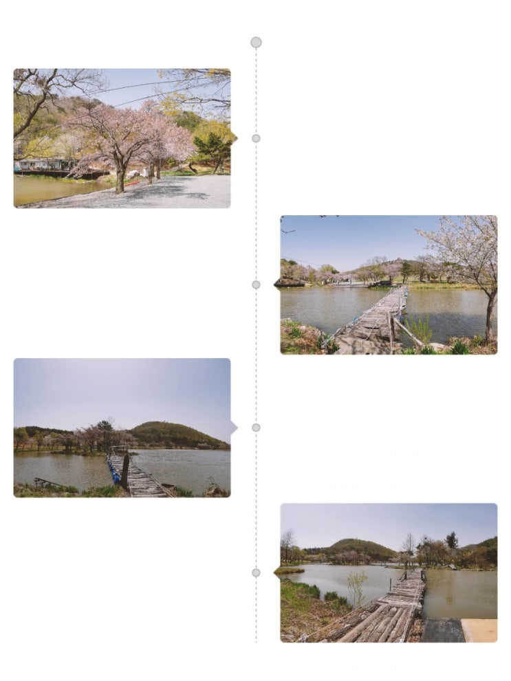  온세상이~ 경주 단석산 산행