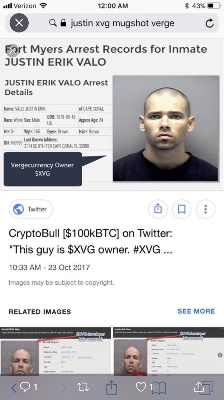 xvg, 버지 : 네이버 블로그