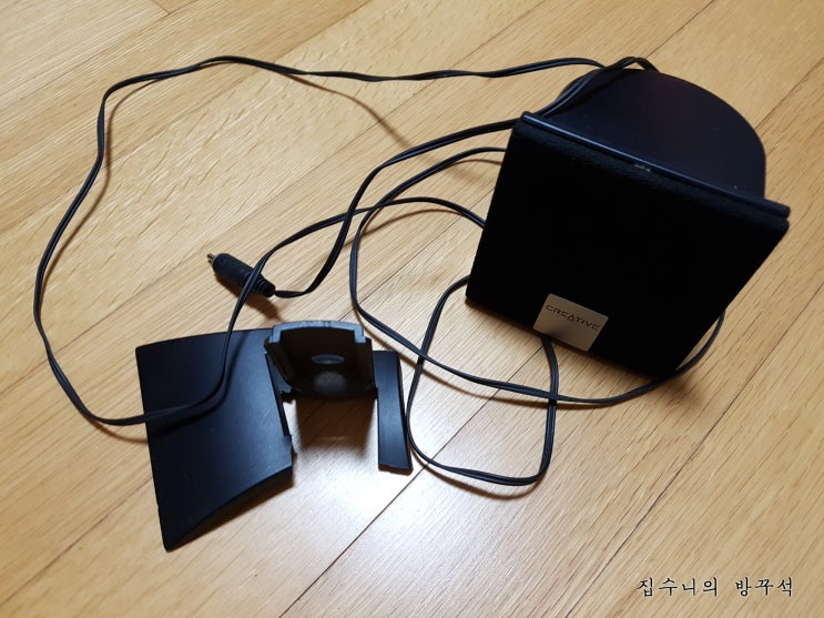  [매일매일 버리기]D+134_스피커
