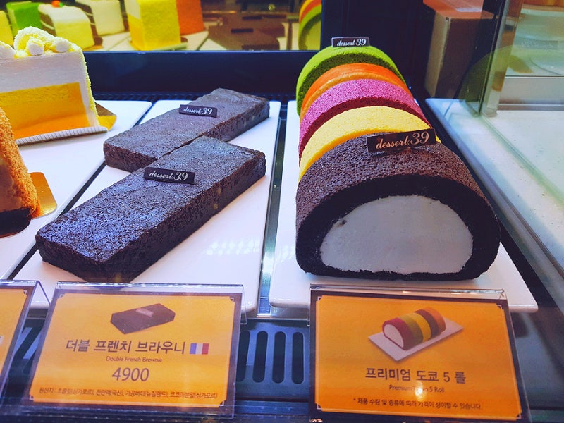 Dessert39 합정 디저트39 도쿄롤 메뉴 가격 : 네이버 블로그 Dessert39 합정 디저트39 도쿄롤 메뉴 가격 : 네이버 블로그