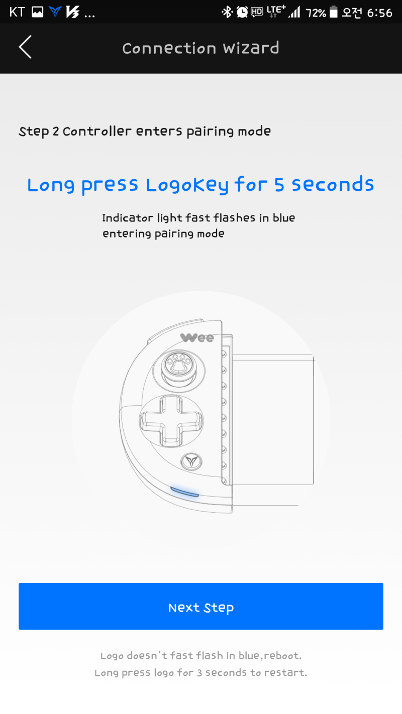 리뷰] 스마트폰 게임패드 Wee. 초기 세팅 및 게임 적용 방법 매뉴얼. (영문판 어플 ver.) : 네이버 블로그