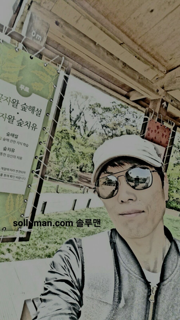 진실된 기술과 의술은 모든 인간을 위한 도구가 되어야 한다. 진실은 당신의 선택을 기다리고 있다.