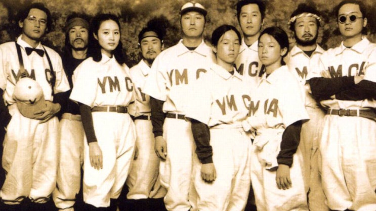  김현석 [YMCA 야구단] (한국,2002)
