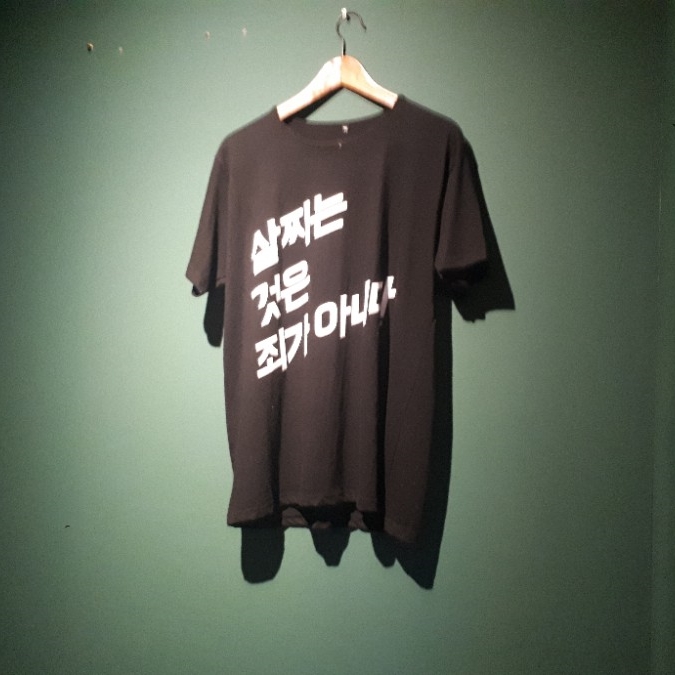  "컬러풀대구투어"라 쓰고 먹부림이라고 읽는다 _대구맛집가이드 / 민슐랭가이드