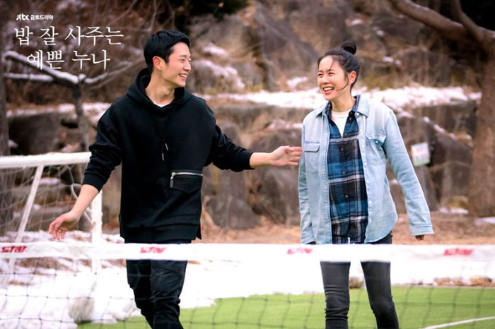  [오늘의 코디] 이번 주말 뭐 입지? #손예진데이트룩 #손예진데이트패션 #데이트룩 #하객룩