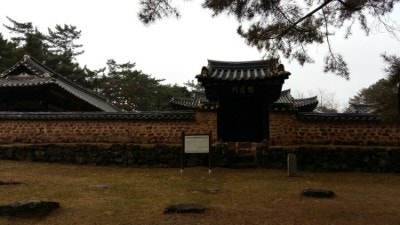 서원공조 이미지