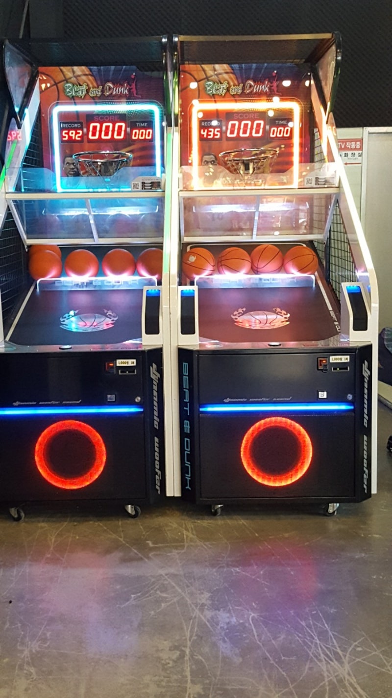 양산동 오락실 플레이존 : 네이버 블로그