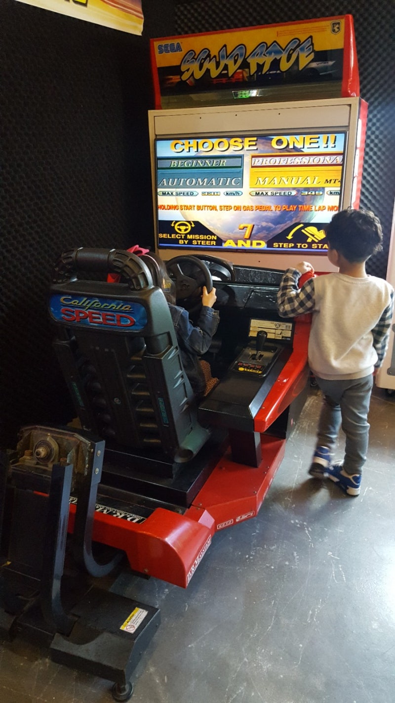 양산동 오락실 플레이존 : 네이버 블로그