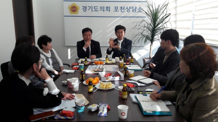  포천시 재가노인복지서비스센터 간담회