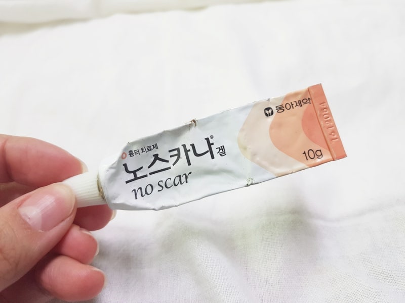 여드름흉터없애는법 노스카나겔 사용법 알려줄게 7