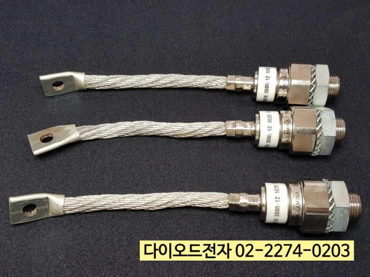  [판매중] D61X-300R-12 / 폴란드 LAMINA 반도체 전문점 다이오드전자