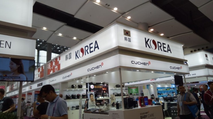  2018캔톤페어/심천통역 광저우통역