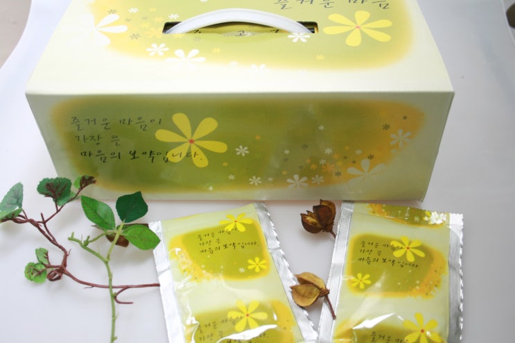  제주시 식이요법사가 제조하는 건강즙, 도민할인정보!