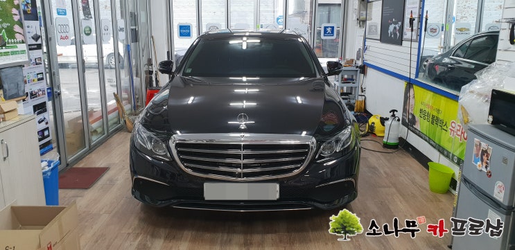  벤츠 W213 E클래스 아틀란 네비 HUD 장착