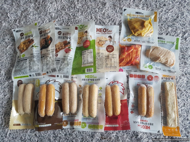 허닭 구입후기 : 허경환닭가슴살 : 허닭큐브 : 허닭소세지 : 꼬끼오